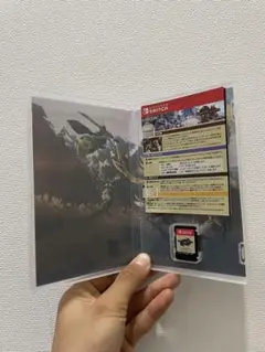 モンスターハンターライズ サンブレイクセット