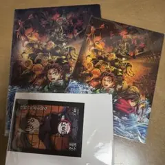 劇場版　鬼滅の刃　無限城編