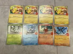 ポケモンカード マクドナルド　ハッピーセット