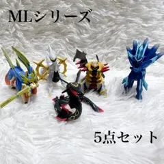 ポケモンフィギュアまとめ売り 2025年最新】ポケットモンスター モンコレ ML-18 ザシアンの人気