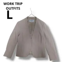 WORK TRIP OUTFITS ノーカラージャケット L ベージュ　レディー