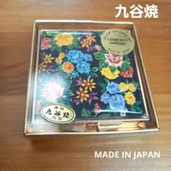 Item thumbnail for item 6c075cf1-4169-421d-a919-15b2c72d753d