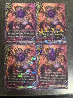 Item thumbnail for item 381e7f5b-31be-4272-a210-f905a7167e02