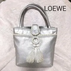 ロエベ LOEWE ハンドバッグ タッセル フリンジ シルバー系