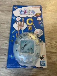 たまごっち コンパクトミラー C賞 クリア