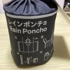 Item thumbnail for item 3a34e75e-0647-4217-a1b9-233428637c68