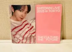 SMTOWN 公式 正規品 ランダムトレカ ラントレ EXO チャニョル