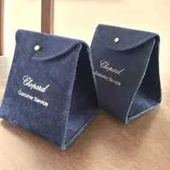 Chopard ショパール　時計用ポーチ　2点セット