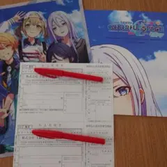 Item thumbnail for item 6a9824a2-747d-46eb-9e56-00b4df663292