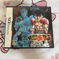 はじめの一歩 THE FIGHTING DS