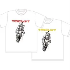 2025年最新】赤えんぴつ tシャツの人気アイテム - メルカリ