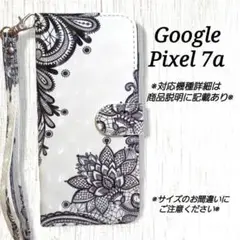 ◇Google Pixel 7a　◇キラキラ加工　蓮　ロータスB　手帳型◇F１９