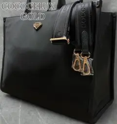 【未使用級】COCOCELUXGOLD トートバッグ　ショルダーバッグ 2way