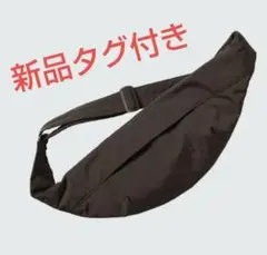 ユニクロ　クロスボディバッグ　ダークブラウン