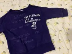 DENIM DUNGAREE トレーナー