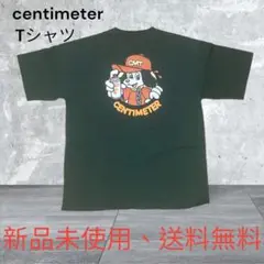 Item thumbnail for item 7daaf9ef-bba7-4288-96e4-b4e9f93d8c62