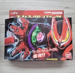 Item thumbnail for item 6f5b7a8b-3f3f-4354-90de-6f22cd164f34