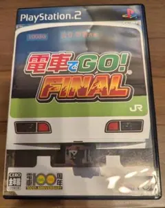 電車でGO! FINAL PS2