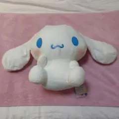 シナモンロール 超超BIGぬいぐるみ〜かしげポーズ〜（全1種）