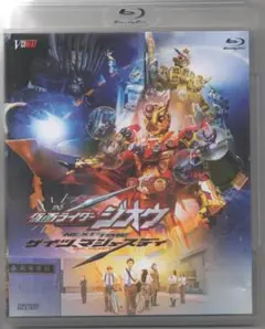 Item thumbnail for item 8b3d57ce-32f7-4691-8366-8b6331fa8bf0