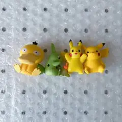 ポケモン　ピカチュウ　ヨーギラス　コダック　カプセルトイ　4体