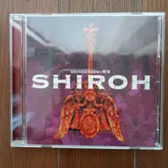 劇団☆新感線 ミュージカル SHIROH CD 中川晃教 上川隆也 高橋由美子