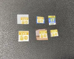 えなこ 夏の表紙ジャックキャンペーン 2025 応募券 6種類セット