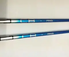 PING　440UT用シャフト新品未使用品 ALTA J CB　スリーブ付純正品