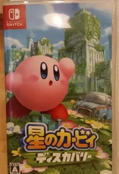 星のカービィ ディスカバリー