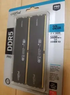【デスクトップ用】DDR5-5600 32GB(16GB×2枚)