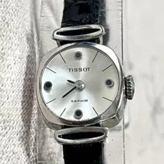 Item thumbnail for item ac0c027e-e924-485d-81bf-8142373d6daf