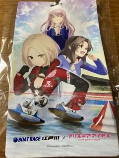 アリスギア×ボートレース江戸川 マークカードホルダー