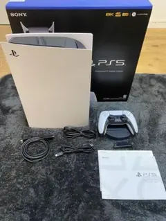 プレイステーション5 デジタル Edition