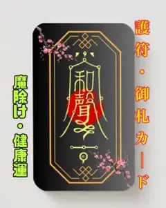 Item thumbnail for item 20330cf0-258a-481a-8f6c-608a37c7bf94