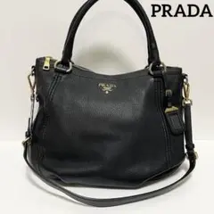 PRADA プラダ 2way トート バッグ 肩かけ オール レザー シボ革