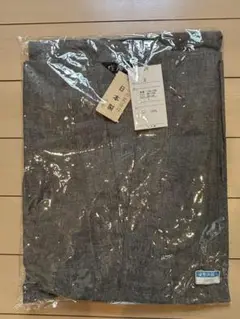 Item thumbnail for item ededcdf8-b41d-4b0e-92c7-bbcbd91cfec1