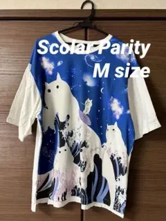 Scolar Parity 男女兼用M 宇宙猫熊tシャツ