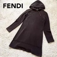 【入手困難】FENDI フェンディ ワンピース フリース ブラウン 大きいサイズ