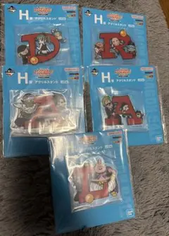 一番くじ ドラゴンボール ASSEMBLE COLLECTION H賞 5種