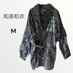 Item thumbnail for item 7abcaa02-958c-4495-81c7-9775733df697