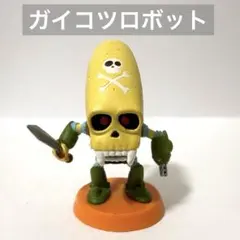 Item thumbnail for item aa50d203-c98a-4c85-8fbf-931bd13601eb