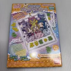 Item thumbnail for item 20d14a3a-ea78-44e7-b326-eb448f232b14