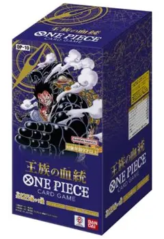 ワンピースカードゲーム 王族の血統　1BOX分