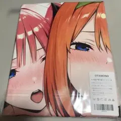 OTAMONO製　二乃×四葉キャラクターグッズバスタオル、タペストリー