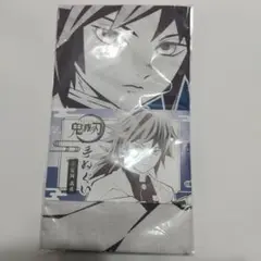 Item thumbnail for item 54bf38d6-855c-403c-a5e1-c609fb0573b7