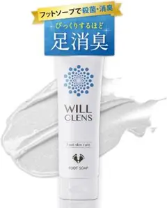 Item thumbnail for item 66914bae-7d93-4a5c-91d6-b65d6fc35137