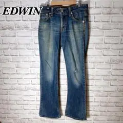 EDWIN BOOT CUT 503 BLUE TRIP EDGELINE