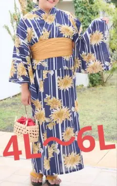 2025年最新】しまむら hina 浴衣の人気アイテム - メルカリ