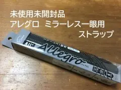 Item thumbnail for item 52484239-e21d-445b-83e4-c9f62c501c7a