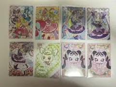 キミとアイドルプリキュア ♪ キラキラトレーディングコレクション 8枚セット